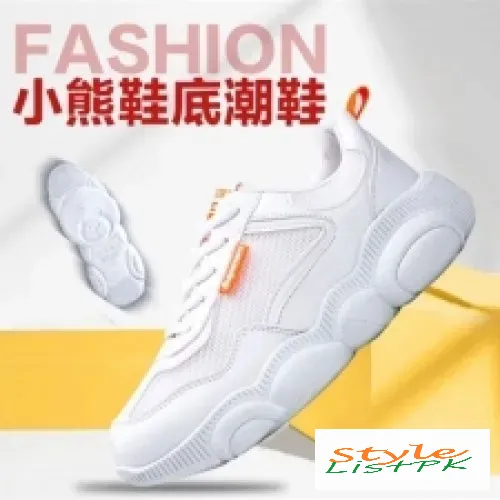Best Price Supreme Unisex Highshoes